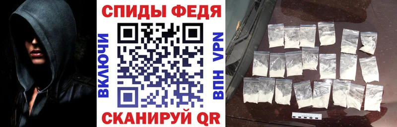 ОМГ ОМГ рабочий сайт  Междуреченск  Amphetamine VHQ 