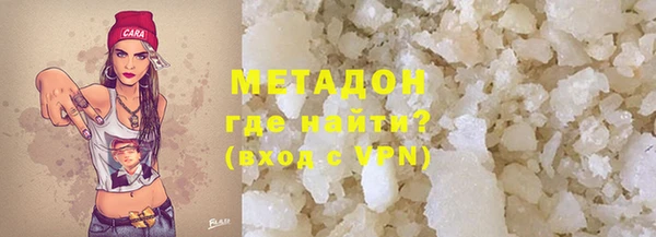круглые Аркадак
