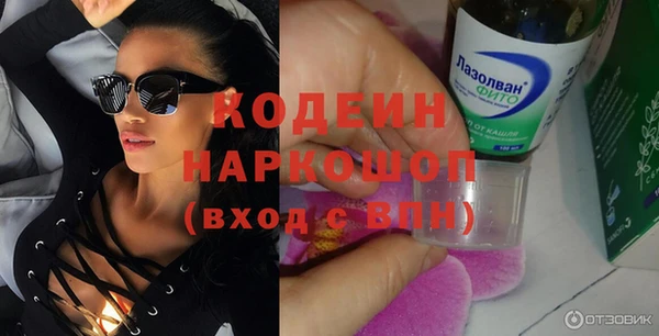 круглые Аркадак