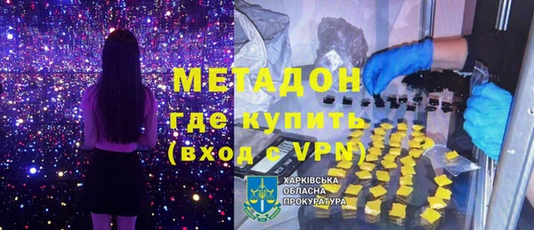 крисы Алексин