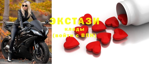крисы Алексин