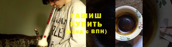 круглые Аркадак