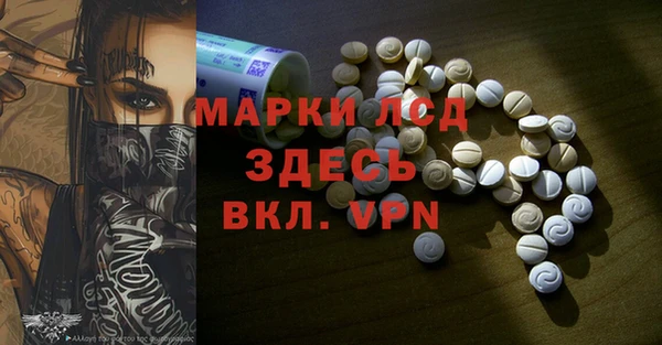 круглые Аркадак
