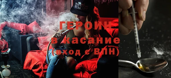 круглые Аркадак