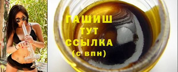 круглые Аркадак