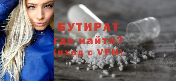 крисы Алексин