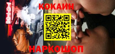 мефедрон Волжский