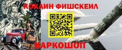 mdma Волжск