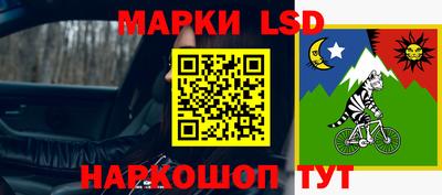 mdma Волжск