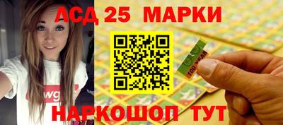 бошки Новоалександровск
