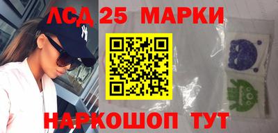 мефедрон Волжский