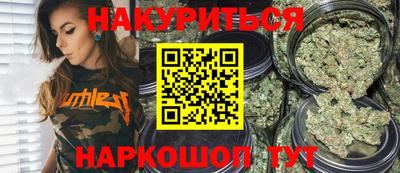 мефедрон Волжский