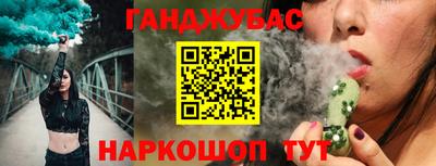 ПСИЛОЦИБИНОВЫЕ ГРИБЫ Волгодонск