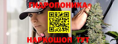 ПСИЛОЦИБИНОВЫЕ ГРИБЫ Волгодонск