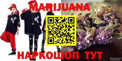 мефедрон Волжский