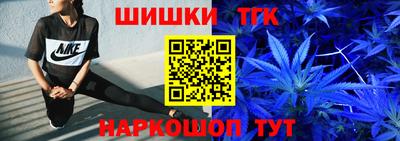 ПСИЛОЦИБИНОВЫЕ ГРИБЫ Волгодонск