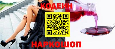 мефедрон Волжский