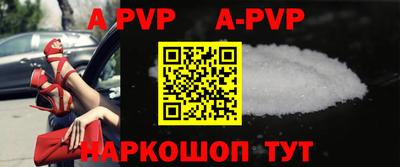 ПСИЛОЦИБИНОВЫЕ ГРИБЫ Волгодонск