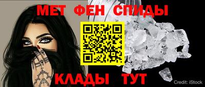 mdma Волжск