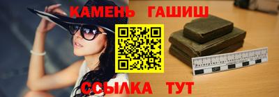 mdma Волжск