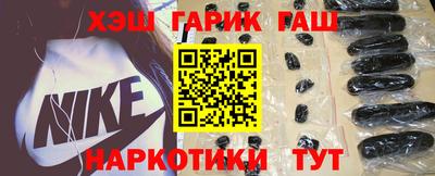 мефедрон Волжский