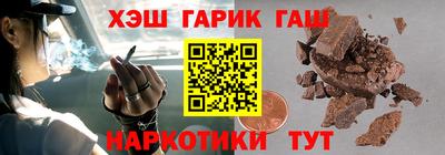 мефедрон Волжский