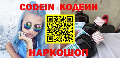mdma Волжск