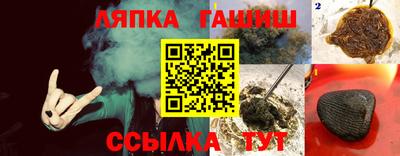 мефедрон Волжский