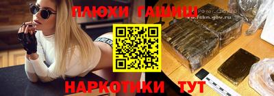 mdma Волжск