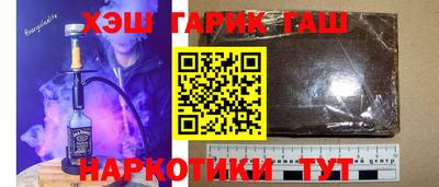 mdma Волжск