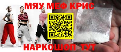 ПСИЛОЦИБИНОВЫЕ ГРИБЫ Волгодонск
