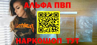 mdma Волжск