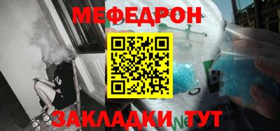 герыч Новоалтайск