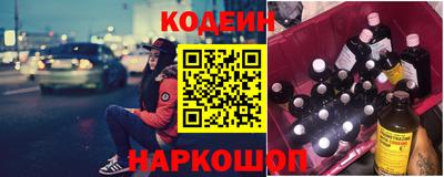 mdma Волжск