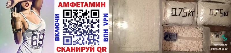 Первитин винт  наркота  Междуреченск 