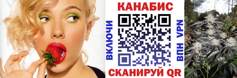 гидра сайт  Междуреченск  Бошки Шишки ГИДРОПОН 